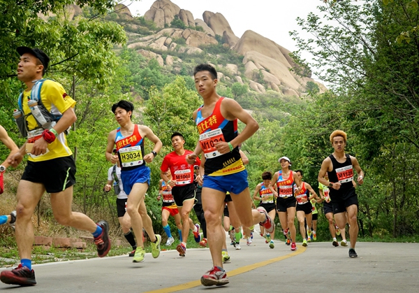 2018中國山地馬拉松系列賽駐馬店嵖岈山站4月15日開賽