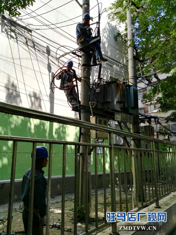 用電高峰將至 供電公司奮戰(zhàn)一線迎高溫“烤驗”