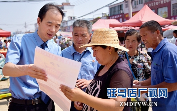 正陽(yáng)縣人民檢察院：平安建設(shè)宣傳走進(jìn)永興 