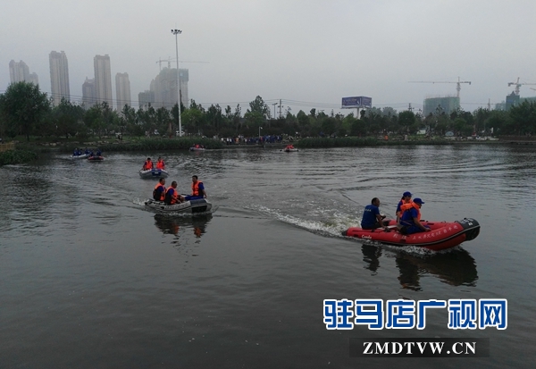 駐馬店舉辦“慶祝海事日暨未成年人防溺水”水上安全應(yīng)急搜救演練