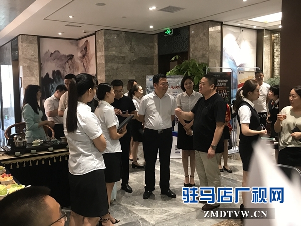 駐馬店分行成功舉辦中原銀行駐馬店分行與餐飲行業(yè)協(xié)會(huì)銀企溝通交流會(huì)