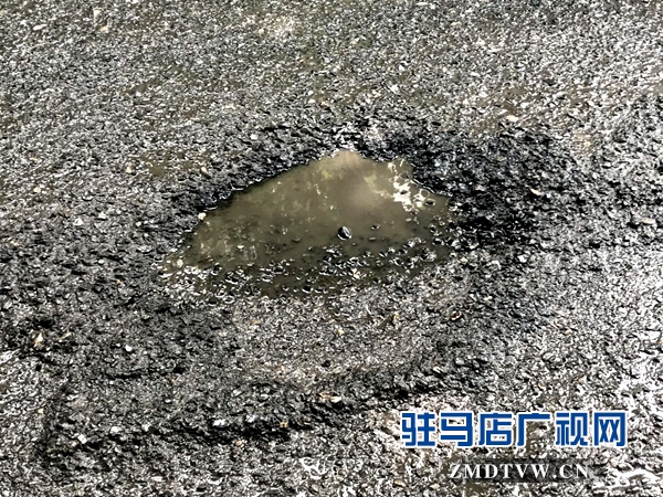 風(fēng)光路路面不平整 市民期望盡快維修