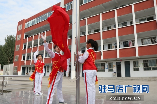 駐馬店市第二十一小學(xué)迎來秋季新學(xué)期