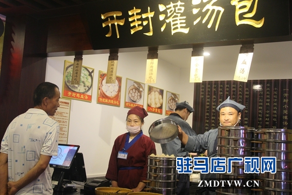 駐馬店天中老街做好準(zhǔn)備喜迎八方賓客