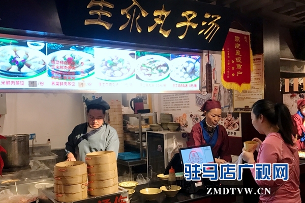 駐馬店市天中老街：發(fā)揮企業(yè)優(yōu)勢 助力精準(zhǔn)扶貧