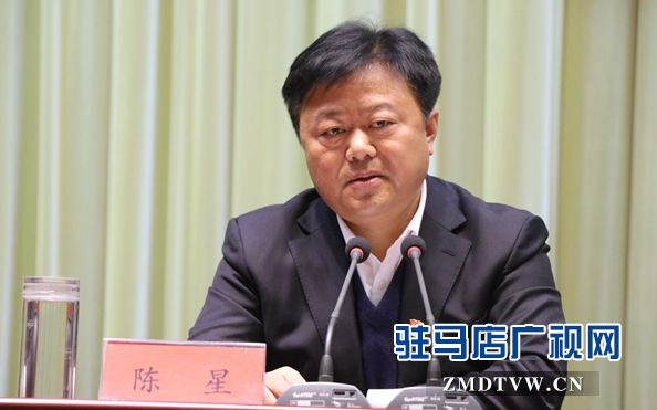 全市宣傳思想工作會議召開