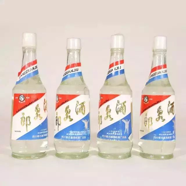 三十年前的名酒都長啥樣？看看就知道老了