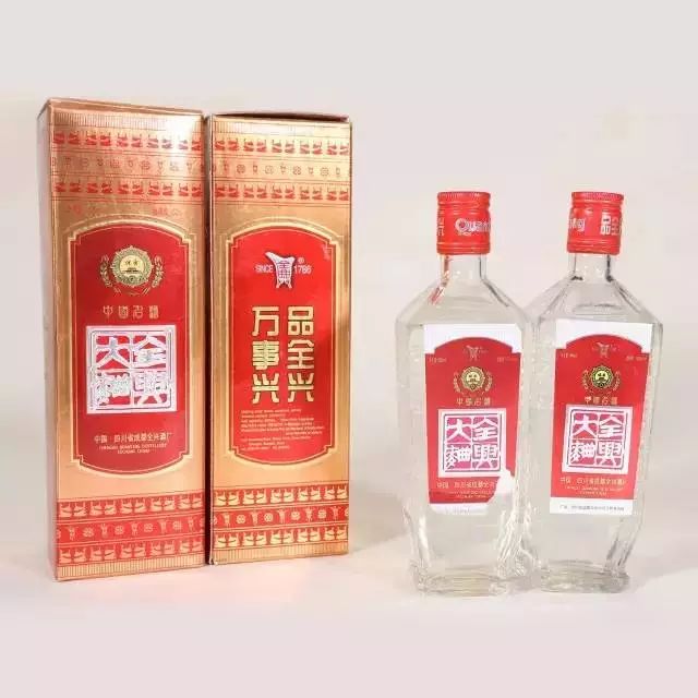 三十年前的名酒都長啥樣？看看就知道老了