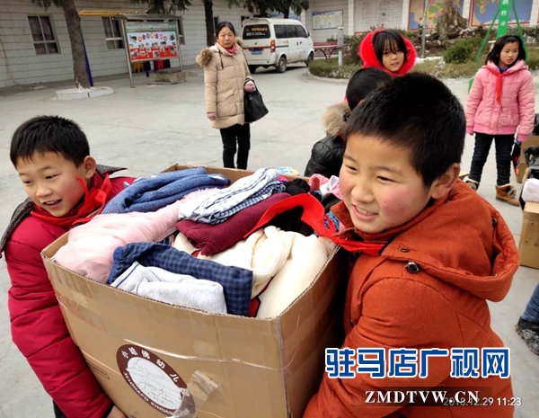 驛心公益協(xié)會(huì)攜手建業(yè)小哈佛幼兒園開展愛心捐助活動(dòng)