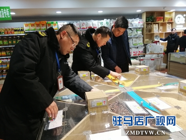 西平：加強年貨市場食品整治 確保群眾平安過節(jié)