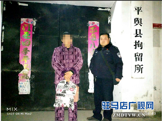 平輿警方查處一起非法運(yùn)輸銷售煙花爆竹案