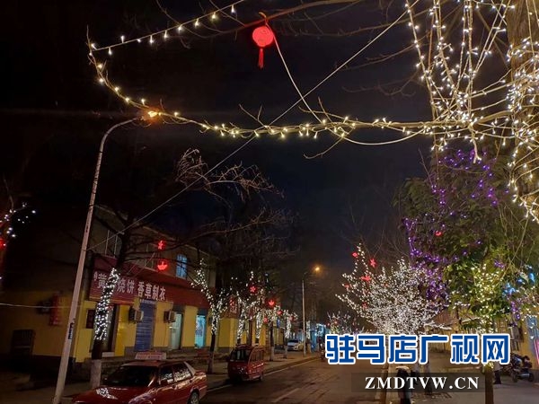 駐馬店城區(qū)夜景美麗如畫