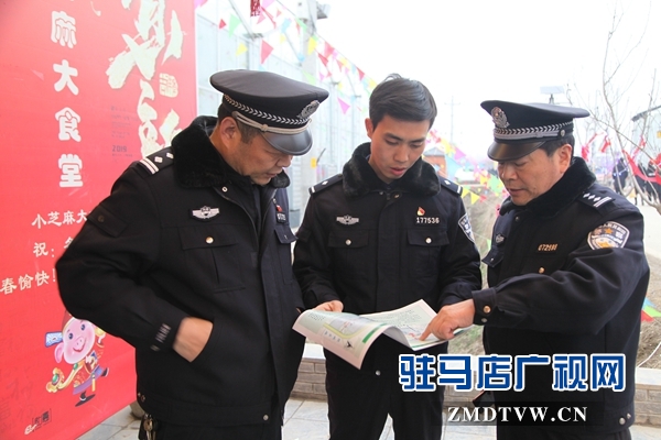  平輿警方全警動(dòng)員保元宵佳節(jié)平安