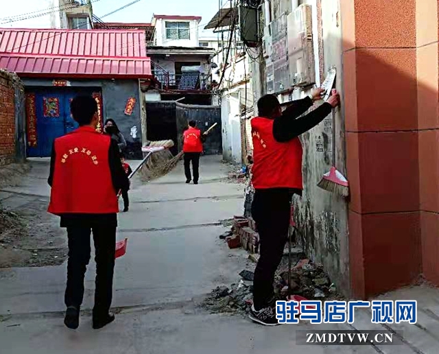 上蔡縣蘆崗街道:情系雷鋒月 灑愛在家園