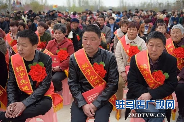 上蔡縣臥龍街道召開2019年誠信建設(shè)年推進(jìn)會(huì)