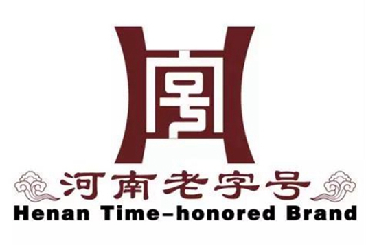 六批“河南老字號(hào)”評審結(jié)果公示，“蔡洪坊”成功入圍