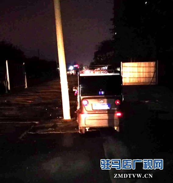 路中間長出個(gè)電線桿 既傷人又傷車