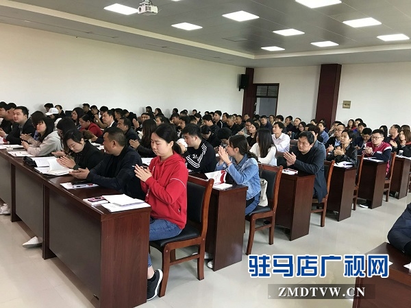 筑初心 強黨性 開發(fā)區(qū)2019年黨員積極分子培訓班開班