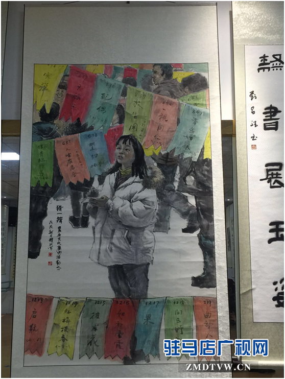 汝南縣文廣旅游局舉辦“光輝歲月70年”書(shū)畫(huà)展 