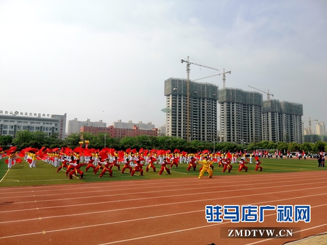 駐馬店市第五屆“市長杯”校園足球聯(lián)賽開賽