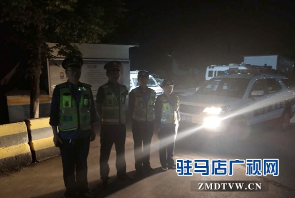 正陽(yáng)、確山、汝南三縣聯(lián)合高速交警重拳打擊“黑車”