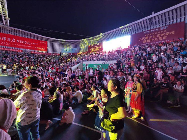 駐馬店小天鵝少兒藝術(shù)學(xué)校建校十九周年慶典暨2019年教學(xué)成果展演華美綻放