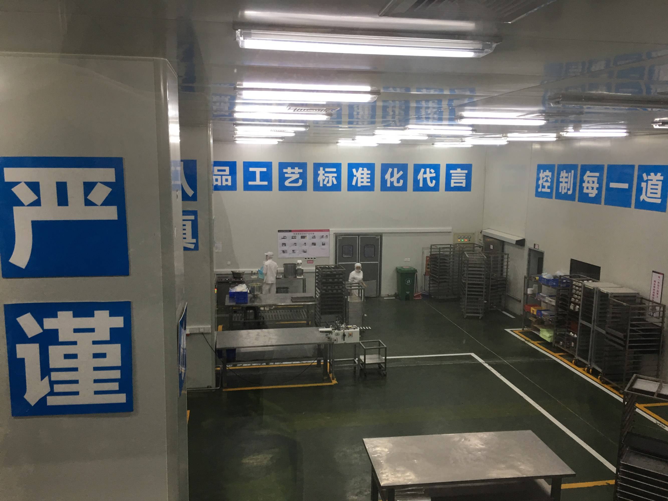 駐馬店市企業(yè)家協(xié)會第二屆第一組走進大拇指企業(yè)發(fā)展論壇暨會員幫扶互助啟動會圓滿舉行