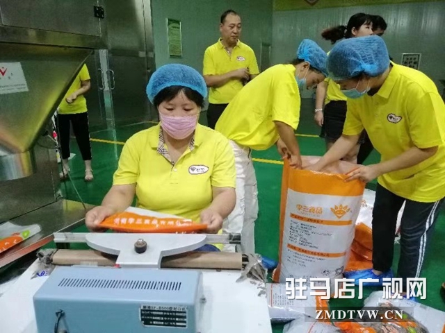 “李三”休閑食品積極備戰(zhàn)第二十二屆中國(guó)農(nóng)加工投洽會(huì)