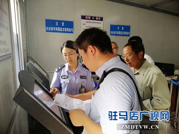 車管所設(shè)“綠色通道”為新能源汽車上牌 獲市民點贊