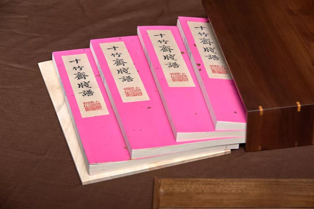 東京國立博物館收藏中國己亥重刊《十竹齋箋譜》，“十竹齋日本行”圓滿落幕 