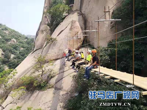 暑假到 駐馬店青少年到嵖岈山挑戰(zhàn)極限歡樂消夏