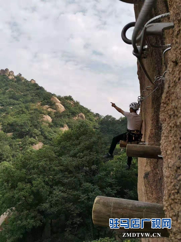 暑假到 駐馬店青少年到嵖岈山挑戰(zhàn)極限歡樂消夏