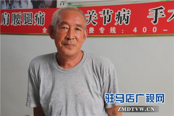 上蔡縣洙湖鎮(zhèn)劉店村骨傷頸肩腰腿痛專(zhuān)科致力為患者健康保駕護(hù)航