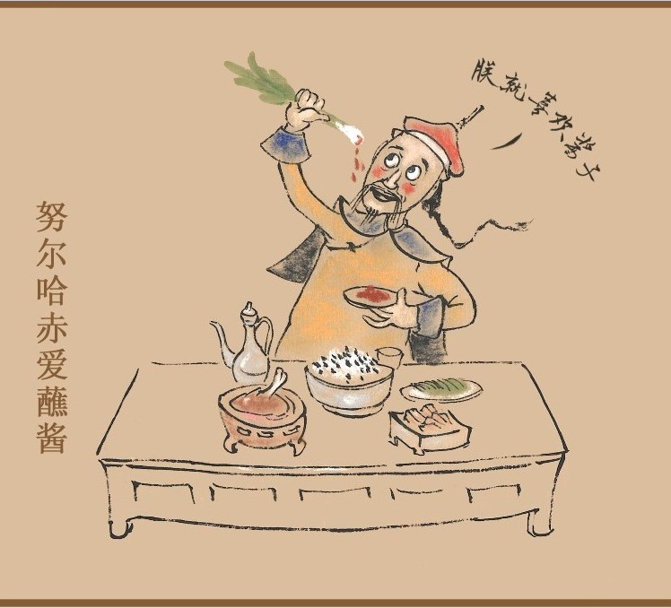 清宮吃貨圖鑒：慈禧愛(ài)吃瓜，乾隆好養(yǎng)生，努爾哈赤客串廚師保命 