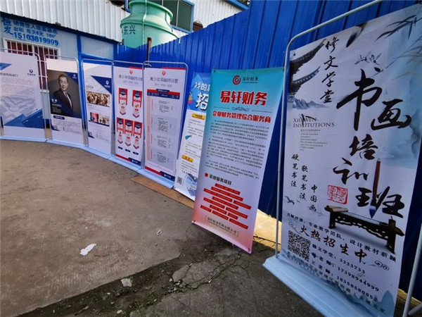 駐馬店易軒財(cái)務(wù)管理有限公司助力2019中原杯跆拳道冠軍挑戰(zhàn)賽圓滿舉行