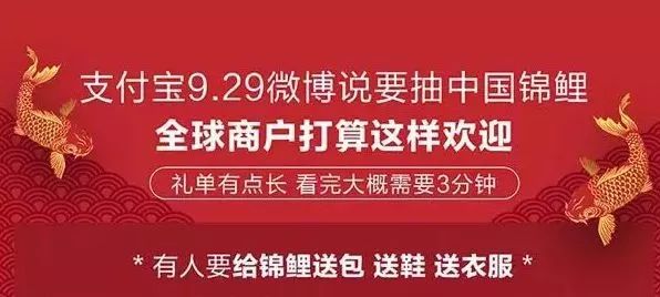 抽獎(jiǎng)超過三百萬的中國錦鯉女孩信小呆，現(xiàn)在過得并不如意？ 