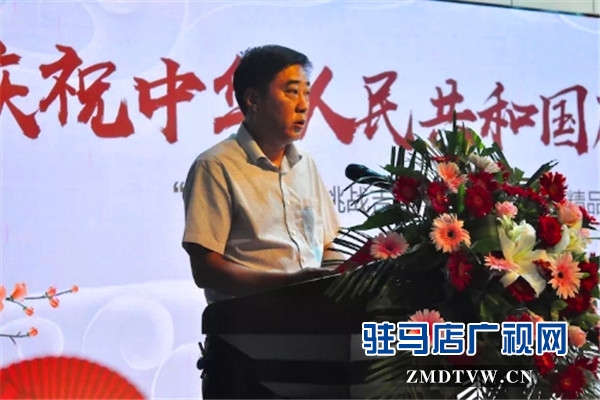 慶祝中華人民共和國成立70周年挑戰(zhàn)吉尼斯世界紀錄豫劇精品萬人演唱會活動啟動