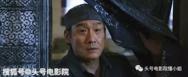 開分5.5！對不起，再喜歡梁家輝，這部導演處女作也打不出高分 