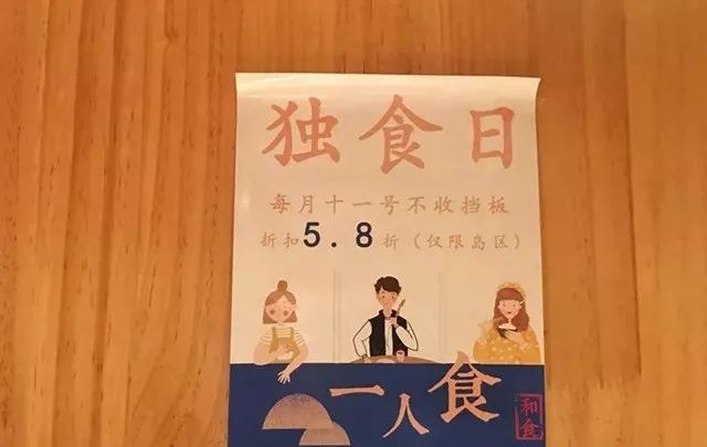 鄭州青年單身率67.57%，全國單身人口已超2億：你為什么單身？ 