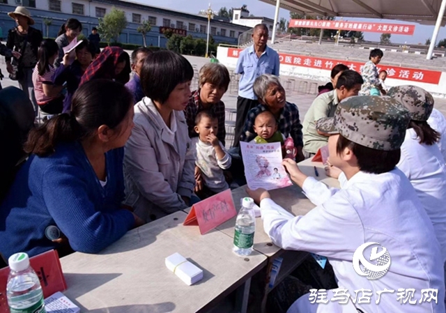 解放軍第九九〇醫(yī)院心系革命老區(qū)群眾健康