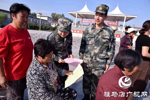 解放軍第九九〇醫(yī)院心系革命老區(qū)群眾健康