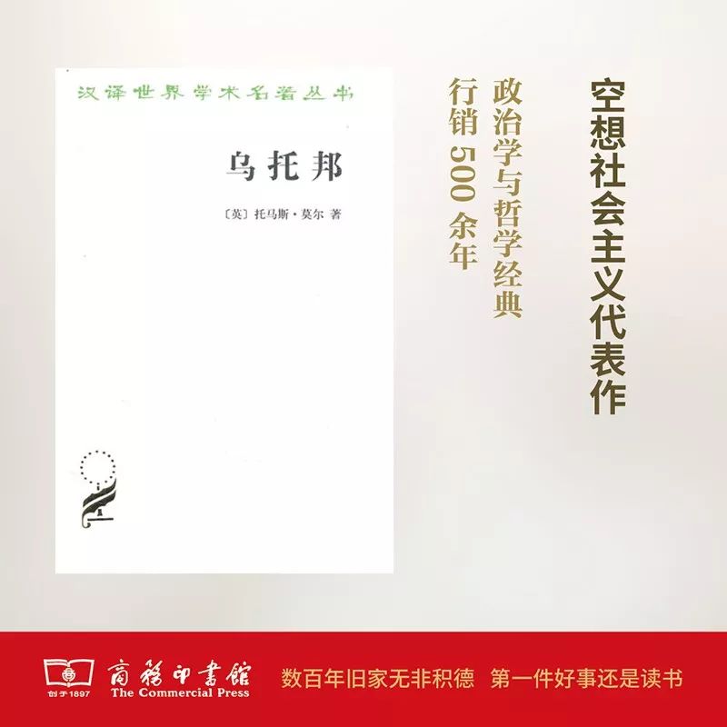 這個開學季，最受讀者歡迎的好書有哪些？ 