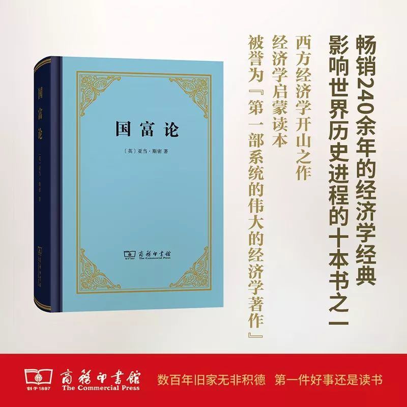 這個開學季，最受讀者歡迎的好書有哪些？ 