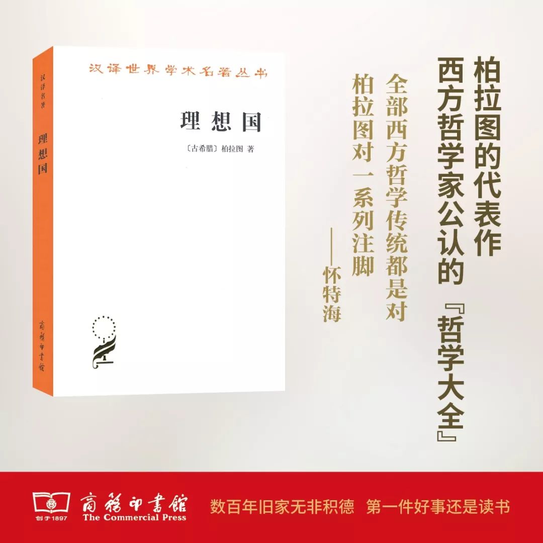 這個開學季，最受讀者歡迎的好書有哪些？ 