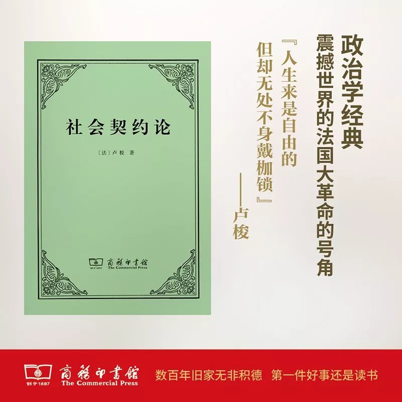 這個開學季，最受讀者歡迎的好書有哪些？ 