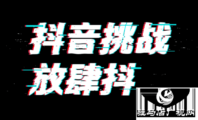 微信圖片_20190928172405