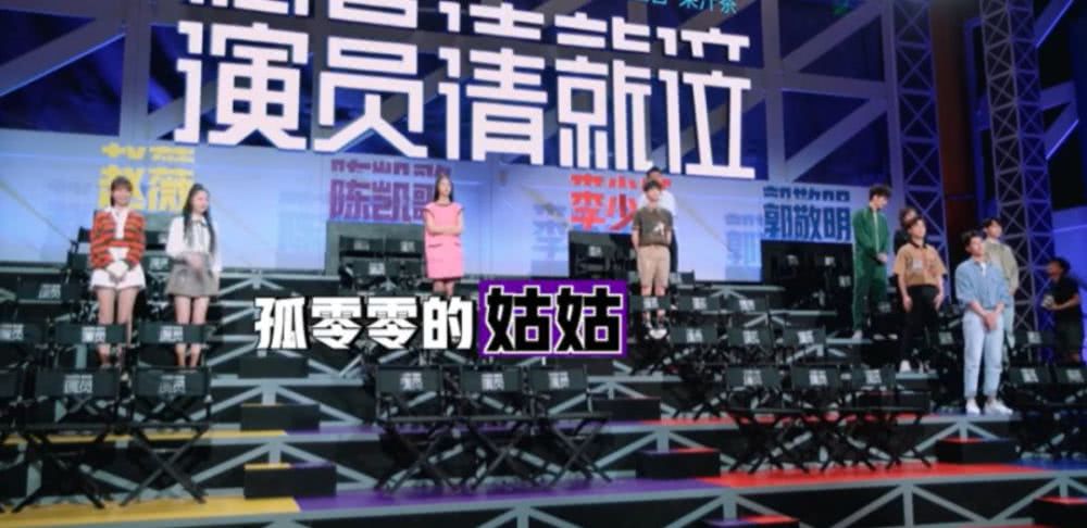 郭敬明：演員確實(shí)就位了，抄襲者也就位了，他們「演」的可真好 