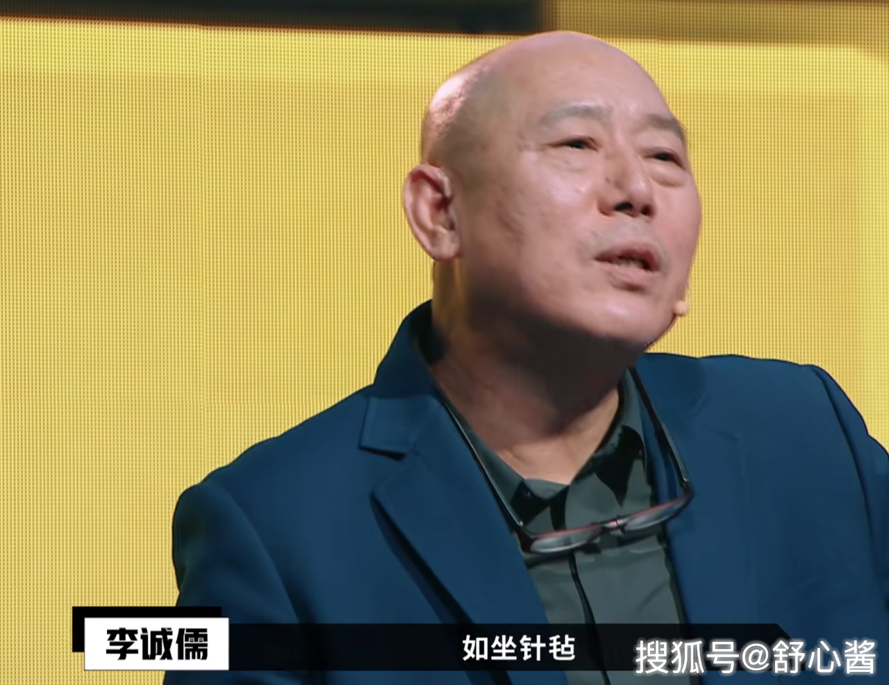 《演員請就位》：郭敬明組表演如車禍現(xiàn)場，李誠儒卻罵錯了地方？ 