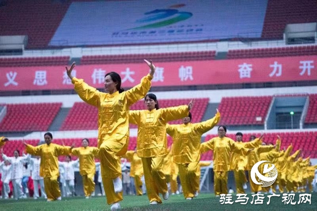 天中人民的狂歡，規(guī)模超大的表演！市三運(yùn)會10月24日開幕