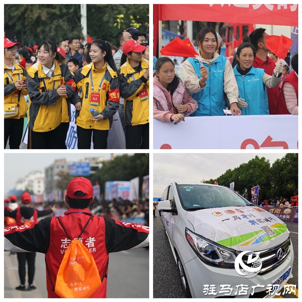 上河城2019平輿國(guó)際半程馬拉松開跑 13個(gè)國(guó)家的萬(wàn)名運(yùn)動(dòng)員用腳步丈量平輿美麗的風(fēng)景